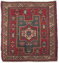 Kazak prayer rug early 20th c