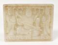 CHINESE WHITE JADE BELT PLAQUE
