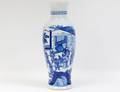 CHINESE KANGXI BLUE AND WHITE PORCELAIN VASE