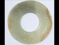 WHITE JADE ARCHAISTIC DOUBLE BI DISK