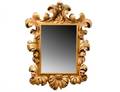 LARGE BAROQUE STYLE GILTWOOD MIRROR