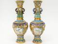 PAIR OF IMPERIAL ENAMEL VASES