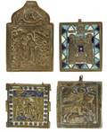 A GROUP OF FOUR RUSSIAN BRASS PLAQUES 19TH C