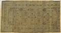 Kotan carpet late 19th c