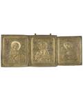 A RUSSIAN BRASS TRIPTYCH ICON CIRCA 1700