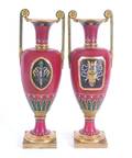 Pair of ormolu mounted porcelain urns