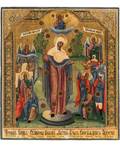 A RUSSIAN ICON OF THE MOTHER OF GOD JOY TO THOSE WHO SORROW 19TH CENTURY
