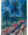 MARC CHAGALL RUSSIANFRENCH 18871985 Les Amoureux