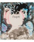 MARC CHAGALL RUSSIANFRENCH 18871985 Double Profil de Marc