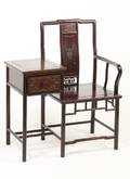 Chinese Cherry Stained Telephone Table wChair