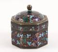 Small 925 Sterling  Enamel Trinket Box