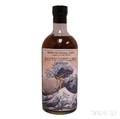 Hanyu Batch II Flying Surf 1990 1 70cl bottle