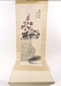 Chinese Hanging Scroll Flowers in Jardiniere