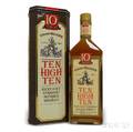 Hiram Walker Ten High Ten Bourbon 10 Years Old 1 750ml bottle