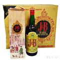 JB Rare Scotch 12 quart bottles oc and original case