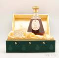 Courvoisier VOC 1 45 quart bottle pc