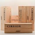 Bodega Roda Cirsion 2001 6 bottles individual owc
