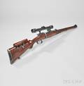 MannlicherSchoenauer Boltaction Carbine