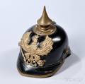 Model 1895 Prussian Infantry Pickelhaube