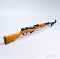 Chinese SKS Semiautomatic Rifle