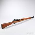 US M1 Garand Semiautomatic Rifle