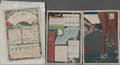 Utagawa Hiroshige 17971858 Three Woodblock Prints