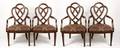 Set of Four Upholstered Armchairs Ethan Allen