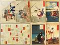 Eight Tsukioka Yoshitoshi 18391892 Woodblock Prints