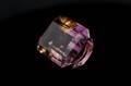 Loose Unset Ametrine Gemstone 238 Carats