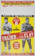MUHAMMAD ALI AND JOE FRAZIER ORIGINAL 1971 CLOSED CIRCUIT FIGHT POSTER