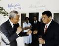 MUHAMMAD ALI AND NELSON MANDELA SIGNED PHOTOGRAPH