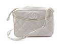 A Chanel Cream Lizard Handbag