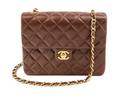A Chanel Brown Quilted Flap Handbag