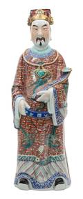 A Chinese PolychromeDecorated Figure of a Scholar