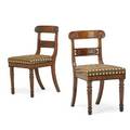 Pair of classical mahogany side chairs