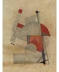 RUSSIAN FIRST HALF OF 20TH CENTURY Suprematist Composition with Three Dots