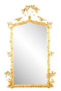 Carvers Guild French Rococo Style Gilt Wall Mirror