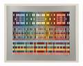 Unframed Abstract Yaacov Agam Serigraph