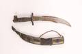 19th C Persian Dagger  Scabbard