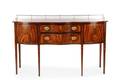 Federal Style Mahogany Inlaid Serpentine Sideboard