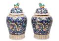 Pair of Cobalt Lidded Urns w Dragon Motif Marked