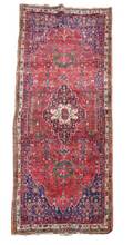Hand Woven Persian Runner 4 8 x 10 6