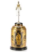 English Orientalist Toleware Tea Canister Lamp