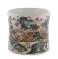 Chinese Porcelain Landscape Brush Pot Marked