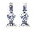 Pair of Unusual Chinese Export BW Porcelain Vases