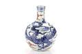 Chinese Red Blue  White Porcelain Dragon Vase