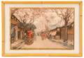 H Yoshida Signed Woodcut Avenue of Cherry Trees