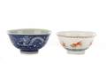 Two Chinese Porcelain Rice Bowls Marked