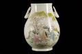 Chinese Porcelain Hu Vase Scholar Figural Scene