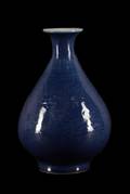 Chinese Blue Glazed Porcelain Yuhuchunping Vase